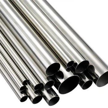 2205 (UNS S32205) Stainless Steel Seamless Tube